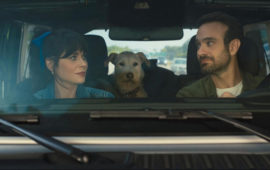 «Мерв»: Рецензия Киноафиши