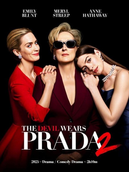 Какие главные фильмы и сериалы нельзя пропустить в 2026-м? Какие главные фильмы и сериалы нельзя пропустить в 2026-м?