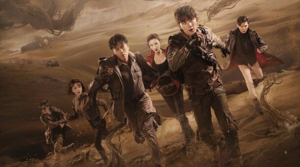 Восточная экзотика: 8 современных приключенческих сериалов из Китая