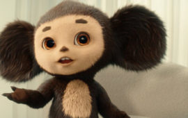 Новогодняя телепрограмма на 1 января 2026, для всех каналов