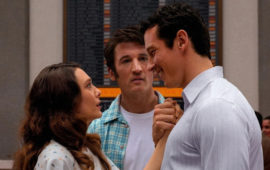 «Вечность»: Рецензия Киноафиши