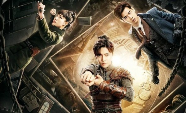 Восточная экзотика: 8 современных приключенческих сериалов из Китая