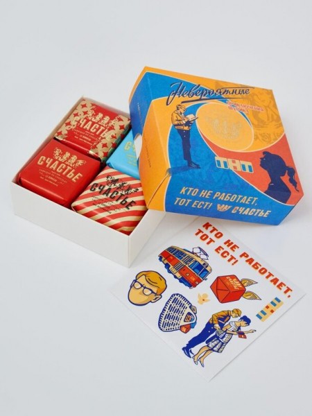 ТНТ и шоколадная фабрика &laquo;Счастье&raquo; представили эксклюзивные конфеты к фильму &laquo;Невероятные приключения Шурика&raquo;