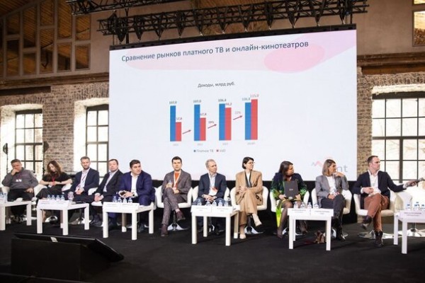 Объявлена деловая программа форума CSTB.PRO.MEDIA-2026