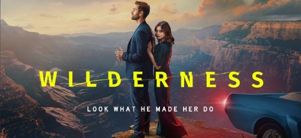 Дикая местность (британский мини-триллер) Дикая местность (британский мини-триллер)