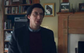 Более странно, чем семья: «Отец, мать, сестра, брат» — лирический триптих Джима Джармуша