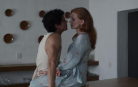 Джессика Честейн заводит роман с молодым нелегалом в трейлере эротической драмы «Мечты»