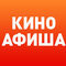 Это кино определило 2025-й: 9 наиболее важных фильмов года по версии редакции Киноафиши