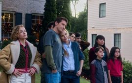 «Боже. Как. Смешно.»: Рецензия Киноафиши