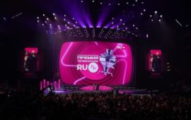 Анонсирована юбилейная Русская музыкальная премия телеканала RU.TV