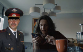 «Ровесник»: Как молоды все были