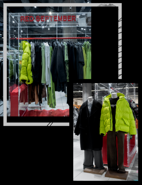 Дневник редактора моды: Изабель Юппер на обложке Vogue Greece, Розе из Blackpink в новом кампейне Skims и другие фэшн-новости недели