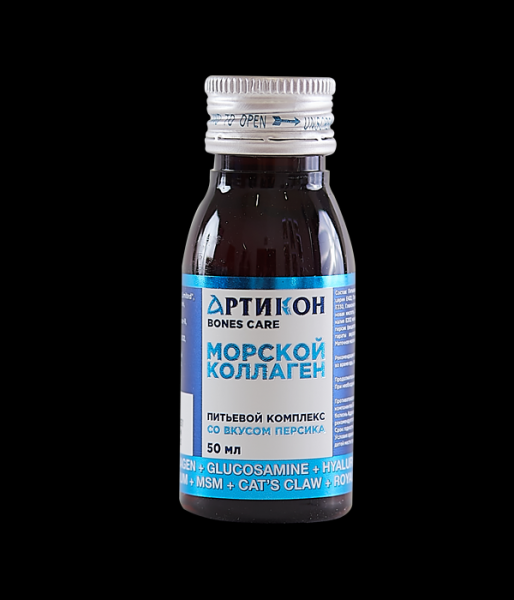 Бьюти-новинки: морской коллаген и сверхточный карандаш для бровей