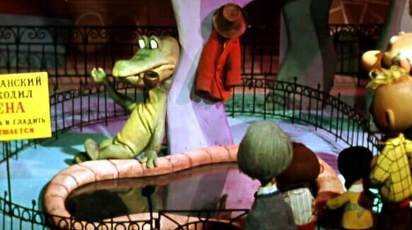 Выросшие на &laquo;Крокодиле Гене&raquo; точно прозевали эти ляпы: вторая Шапокляк и амнезия Чебурашки
