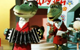 Выросшие на «Крокодиле Гене» точно прозевали эти ляпы: вторая Шапокляк и амнезия Чебурашки