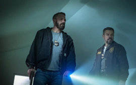 «Лакомый кусок»: Рецензия Киноафиши