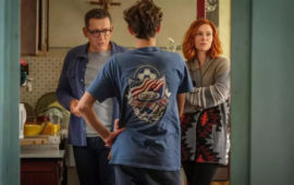 «Отпуск по семейным обстоятельствам»: Гнать, держать, смотреть и видеть