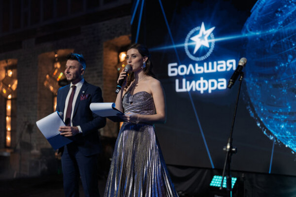 Учредители премии &laquo;Большая Цифра&raquo; запустили зрительское голосование