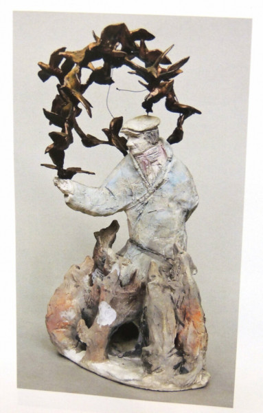 Настоящий Георгий Вицин: последние мгновенья великого Труса, вранье про нищету и голуби Настоящий Георгий Вицин: последние мгновенья великого Труса, вранье про нищету и голуби