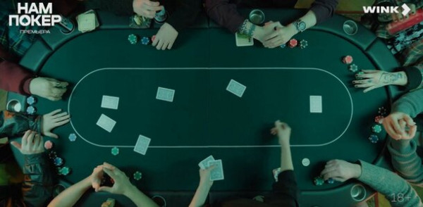 Как под копирку: новый сериал создателя &laquo;Игры в кальмара&raquo; до боли напоминает мне недооцененное драмеди Wink