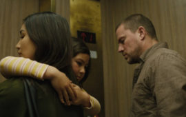 «»: Рецензия Киноафиши