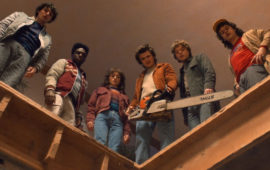 «Очень странные дела»: Рецензия Киноафиши