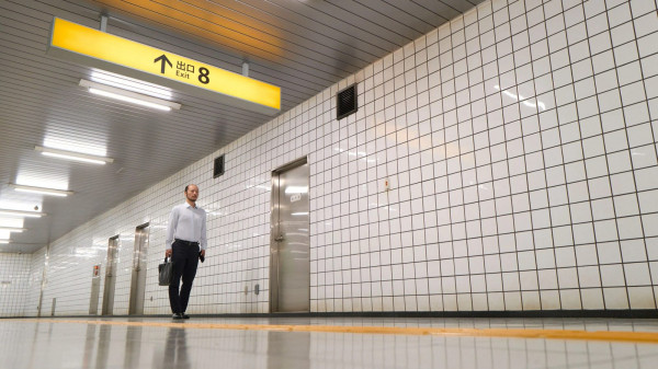 Переходное состояние: &laquo;Выход 8&raquo; &mdash; японский триллер-головоломка от продюсера Макото Синкая