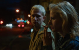 Нечего ждать: «Счастлив, когда ты нет» — фильм о миллениалах в кризисном возрасте