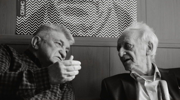 «Наум. Предчувствия»: Искусство видеть «Наум. Предчувствия»: Искусство видеть