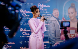 Ольга Бузова презентовала в Санкт-Петербурге ромком «Равиоли Оли»