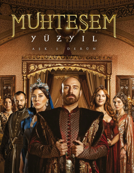 10 сериалов про интриги и великие стратегии императорских домов