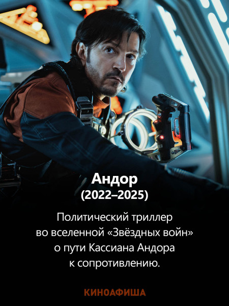 Collider назвал 5 лучших финалов сериалов за последние 5 лет: в №3 снялась Эмма Стоун, но в России о нем – ни сном ни духом Collider назвал 5 лучших финалов сериалов за последние 5 лет: в №3 снялась Эмма Стоун, но в России о нем – ни сном ни духом