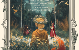 Планы на выходные 1 – 2 марта: масленичные гуляния и путешествие на Восток