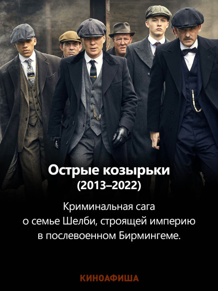 Collider назвал 5 лучших финалов сериалов за последние 5 лет: в №3 снялась Эмма Стоун, но в России о нем – ни сном ни духом Collider назвал 5 лучших финалов сериалов за последние 5 лет: в №3 снялась Эмма Стоун, но в России о нем – ни сном ни духом