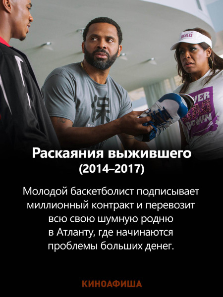 30 лучших сериалов на Netflix прямо сейчас назвал New York Times: выбрал 7, которые в России видело 1,5 человека 30 лучших сериалов на Netflix прямо сейчас назвал New York Times: выбрал 7, которые в России видело 1,5 человека