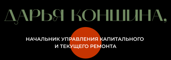 Молодежи становится все больше: сотрудники Российской государственной библиотеки отвечают на самые популярные вопросы Молодежи становится все больше: сотрудники Российской государственной библиотеки отвечают на самые популярные вопросы