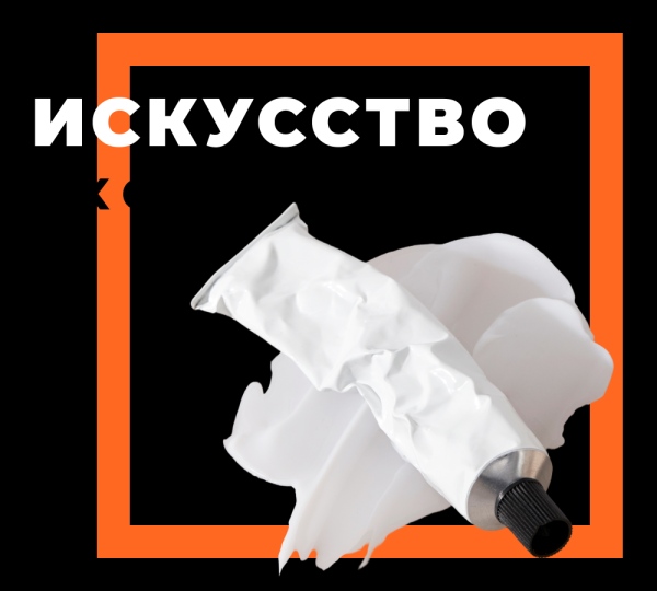 (Не)глупые вопросы о маникюре