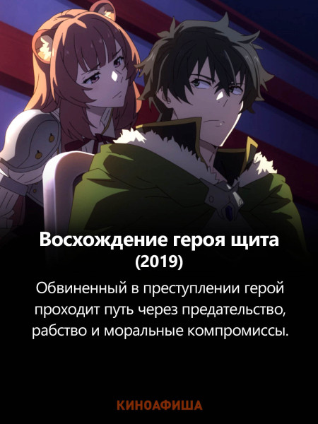 Как цензура такое пропустила? Этим 5 аниме зря не дали рейтинг 18+ &ndash; в итоге в России их смотрят даже дети