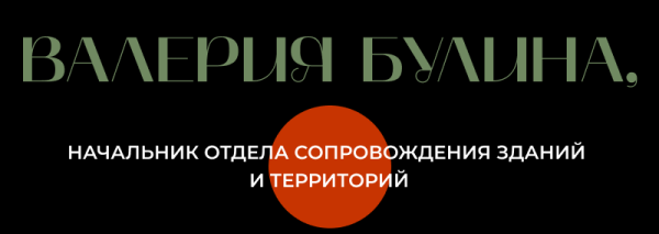 Молодежи становится все больше: сотрудники Российской государственной библиотеки отвечают на самые популярные вопросы Молодежи становится все больше: сотрудники Российской государственной библиотеки отвечают на самые популярные вопросы