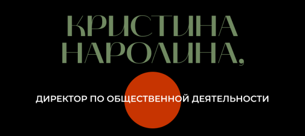 Молодежи становится все больше: сотрудники Российской государственной библиотеки отвечают на самые популярные вопросы Молодежи становится все больше: сотрудники Российской государственной библиотеки отвечают на самые популярные вопросы