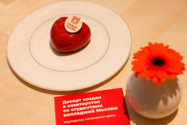 Планы на выходные 22 &ndash; 23 марта: концерт под звездным небом и путешествие в Сочи