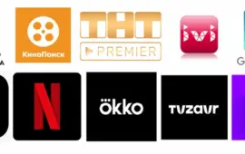 Смотреть сериалы в хорошем качестве бесплатно уже вышедшие: где искать в 2026 без подписок