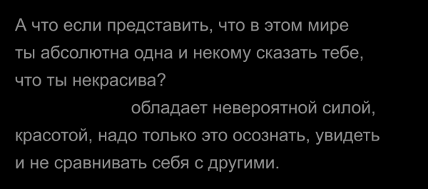 Вселенная (сущ. жен. род)