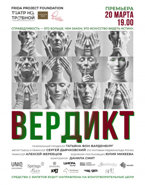 Планы на выходные 15 – 16 марта: любимые блюда Пушкина и Московская неделя моды Планы на выходные 15 – 16 марта: любимые блюда Пушкина и Московская неделя моды
