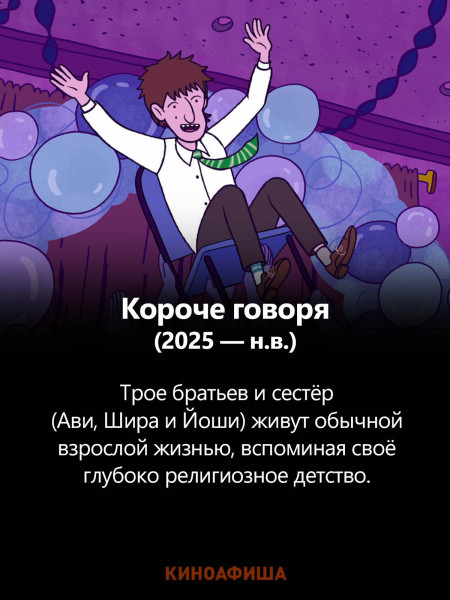 30 лучших сериалов на Netflix прямо сейчас назвал New York Times: выбрал 7, которые в России видело 1,5 человека 30 лучших сериалов на Netflix прямо сейчас назвал New York Times: выбрал 7, которые в России видело 1,5 человека
