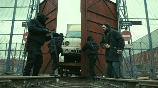 Попробуй разгадай: 5 тайн детективного триллера «Резервация» Попробуй разгадай: 5 тайн детективного триллера «Резервация»