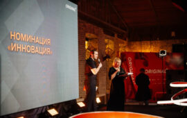 V юбилейный фестиваль контента стриминговых платформ ORIGINAL+ представляет программу конкурса «Номинация Инновация» и анонсирует новинки в программе