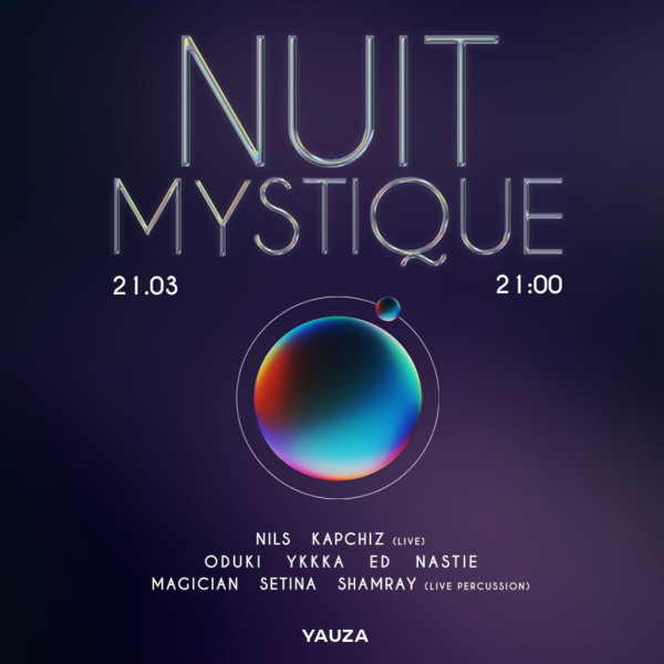 Планы на выходные 22 &ndash; 23 марта: концерт под звездным небом и путешествие в Сочи