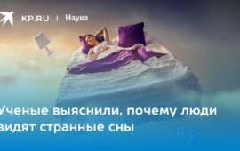 О чем фильм «Между»: Скрытые смыслы мистического триллера Копполы, который вы могли пропустить