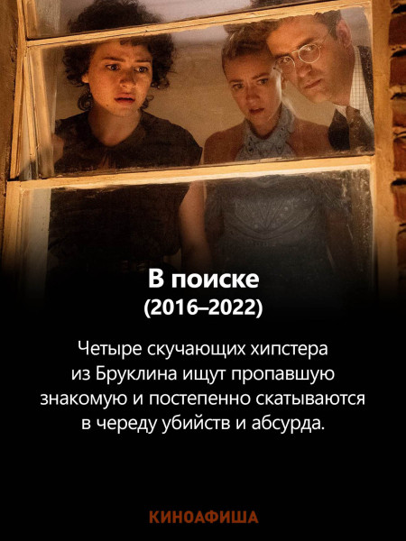 30 лучших сериалов на Netflix прямо сейчас назвал New York Times: выбрал 7, которые в России видело 1,5 человека 30 лучших сериалов на Netflix прямо сейчас назвал New York Times: выбрал 7, которые в России видело 1,5 человека